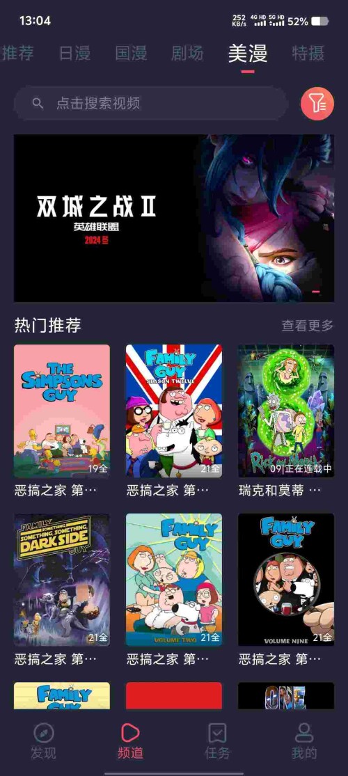 Screenshot_20250723_130406_Xj19iIz40waa3384d242f50e68.jpeg