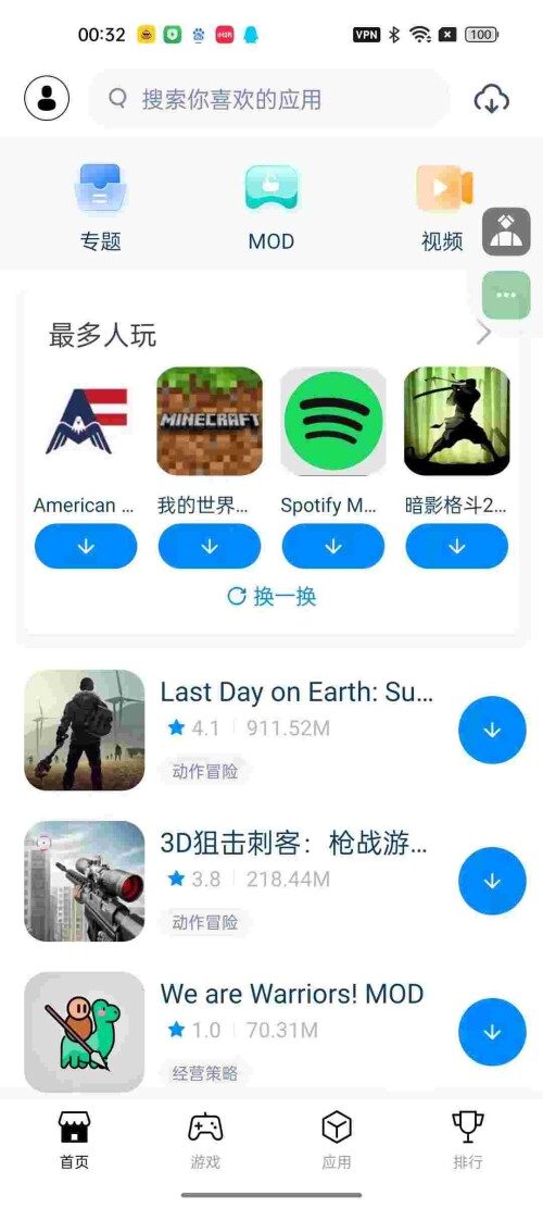 1753322908475_QWVYJHtr6729d9511c691b2b88.jpeg