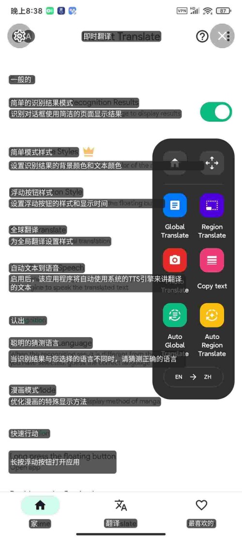 1753324400844_nkcEAwil0mb310129a2bf22da8.jpeg