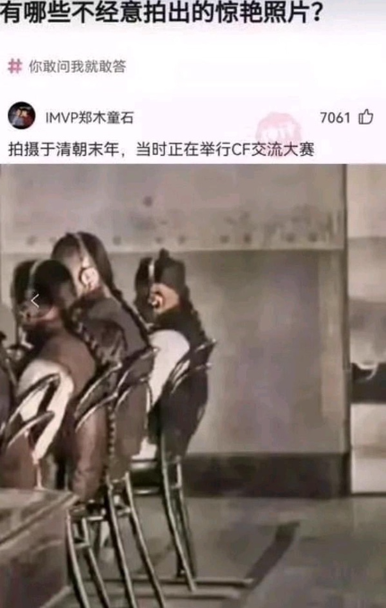 640-13bd0f4d8b9bd95b83.png