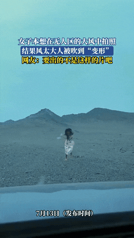 640-19bba561367a7bae9a.gif