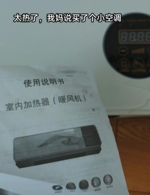 640-360a3341058496728f.png