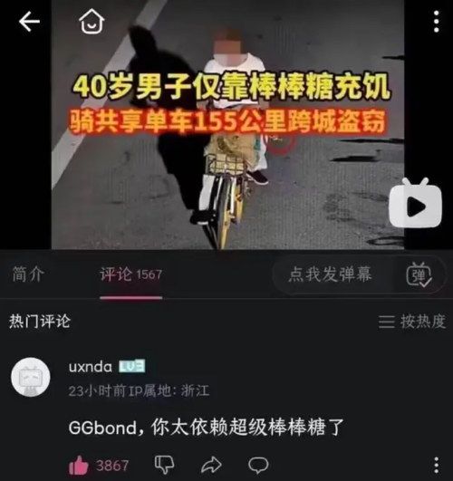 640-37ec1103b9a0790c4d.png