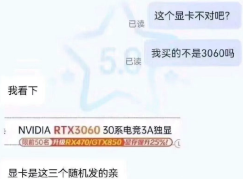 640-38cdd5ee0c88c7b99b.png