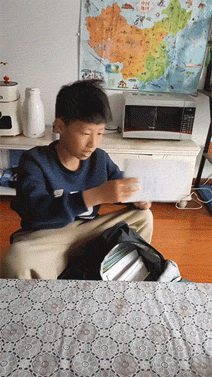 64091c40360c803ca8c.gif