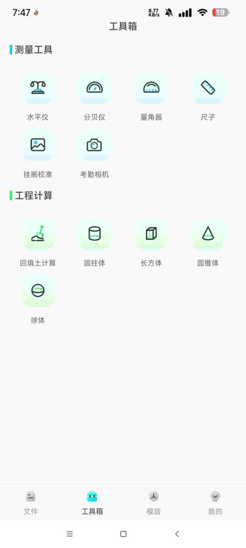 1753504576288_2tSZpayd4b5206d703861288e9.jpeg