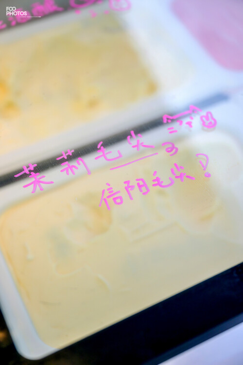 012FooPhotos-Z2990LR-STRD-LG6803d3a6c2196bd7.jpg