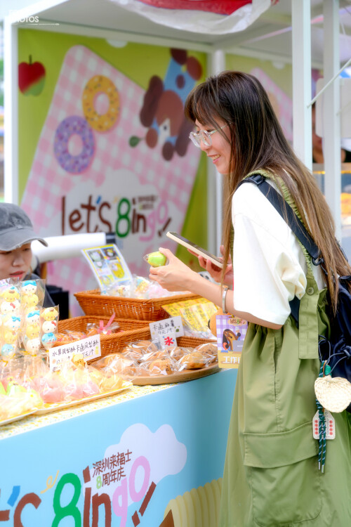 056FooPhotos-Z2446LR-STRD-LGc4ebebecc2d15285.jpg
