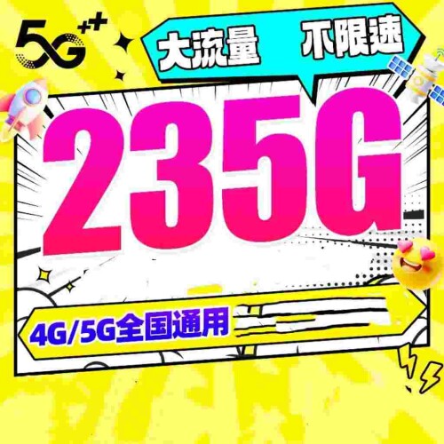 1753834383344_xvleVoKi1J46d09bee2433f0b5.jpeg