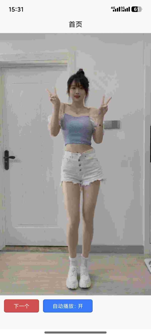 1753846712271_RoIR6MMG69008ef9ce5562e85f.jpeg