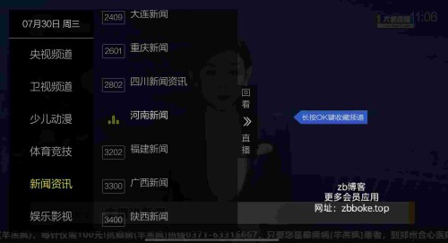 Pic_8901350833788143798_2_PtoBYSjT2v353df65ba7d0e831.jpeg