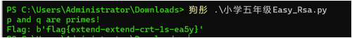 -2025-07-31-0936441481f0e82773b123.png