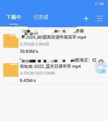 1753927296845_cFQEUYNB251d63a1f17f202e43.jpeg