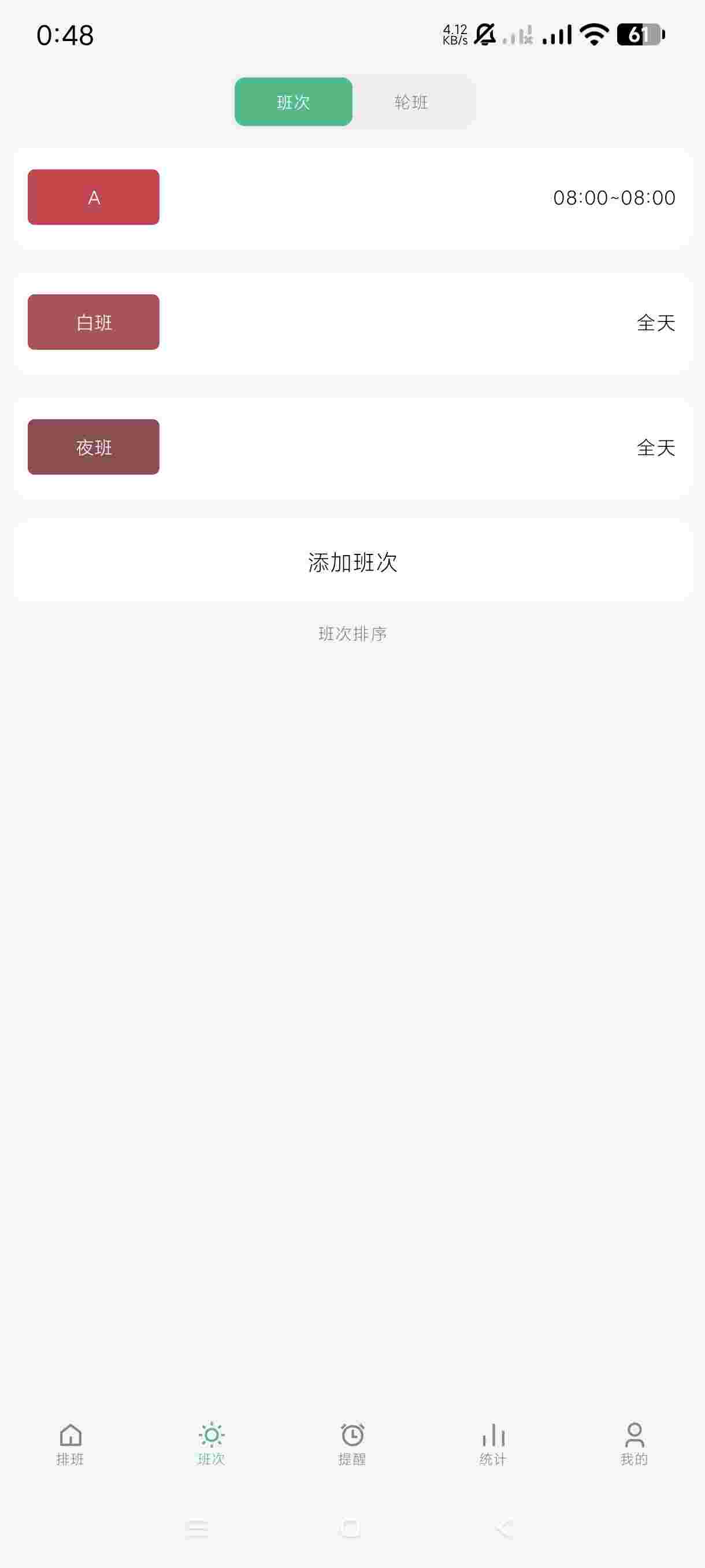 1754174543166 Lbbq8ZKm5C