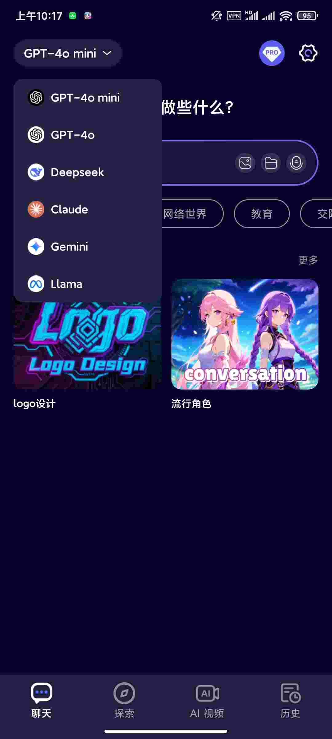 1754185371334 r4LSEEPJ3f