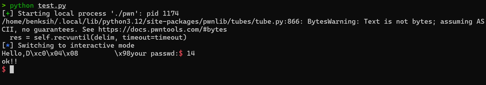 image-20250803154136669