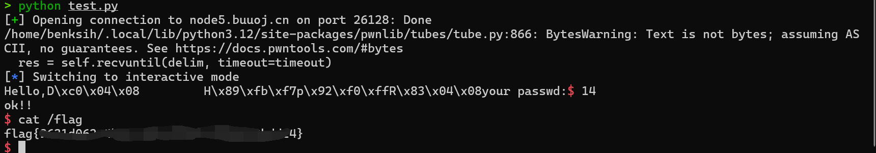 image-20250803154304889