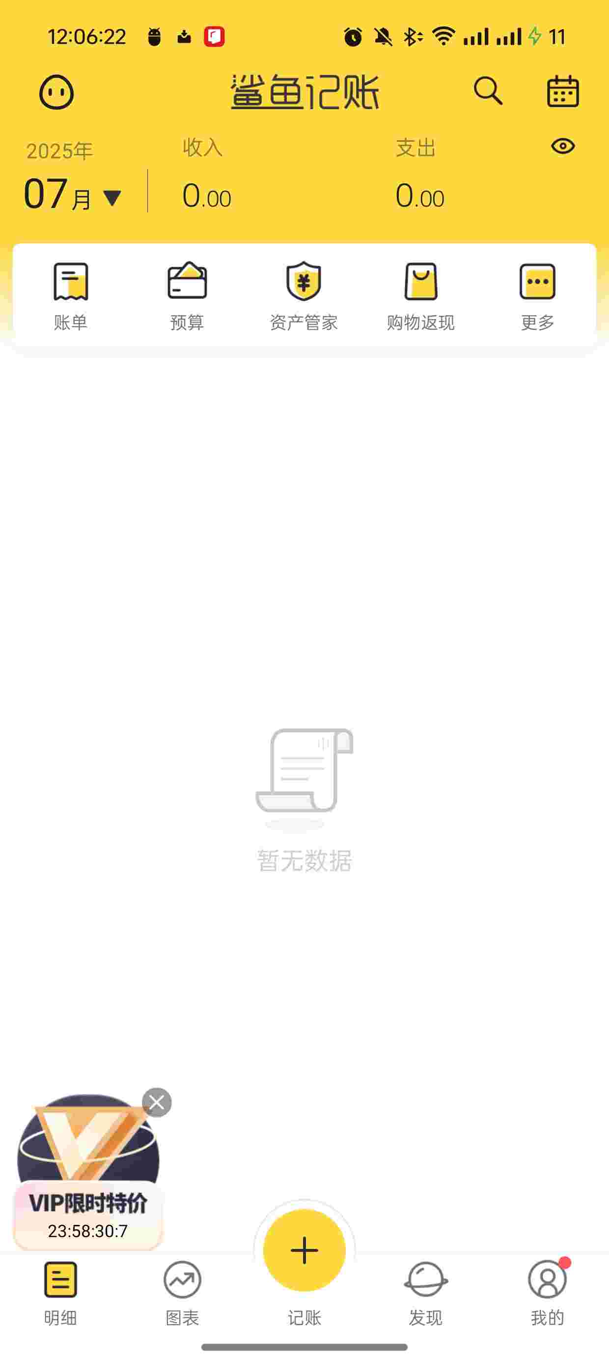 1754264462535 CCKex1c54C