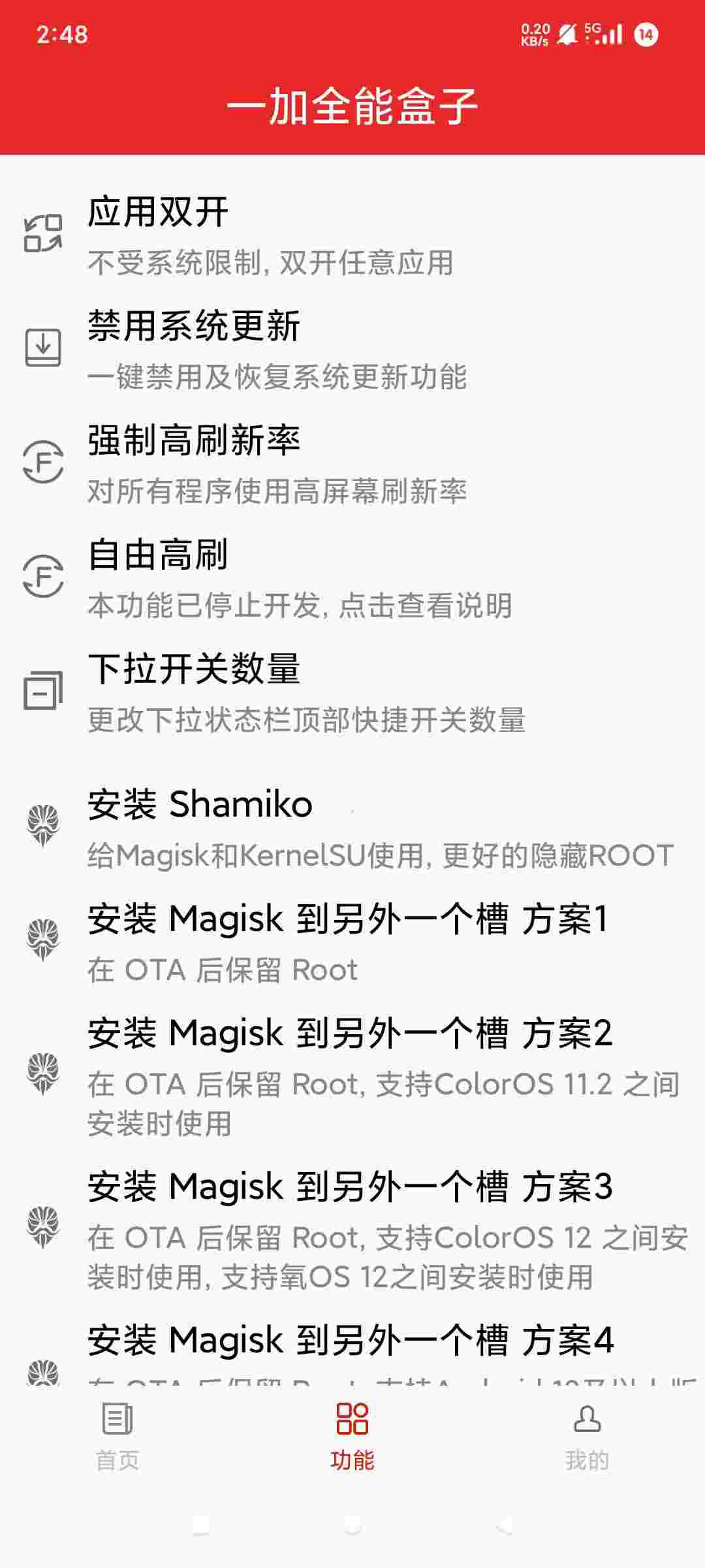 1754266963086 clZ7wKaI5O