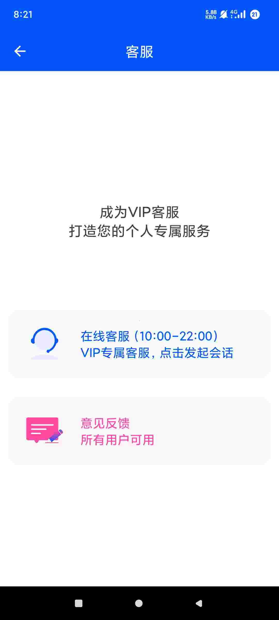 1754278698528 wSM7Roiq5c
