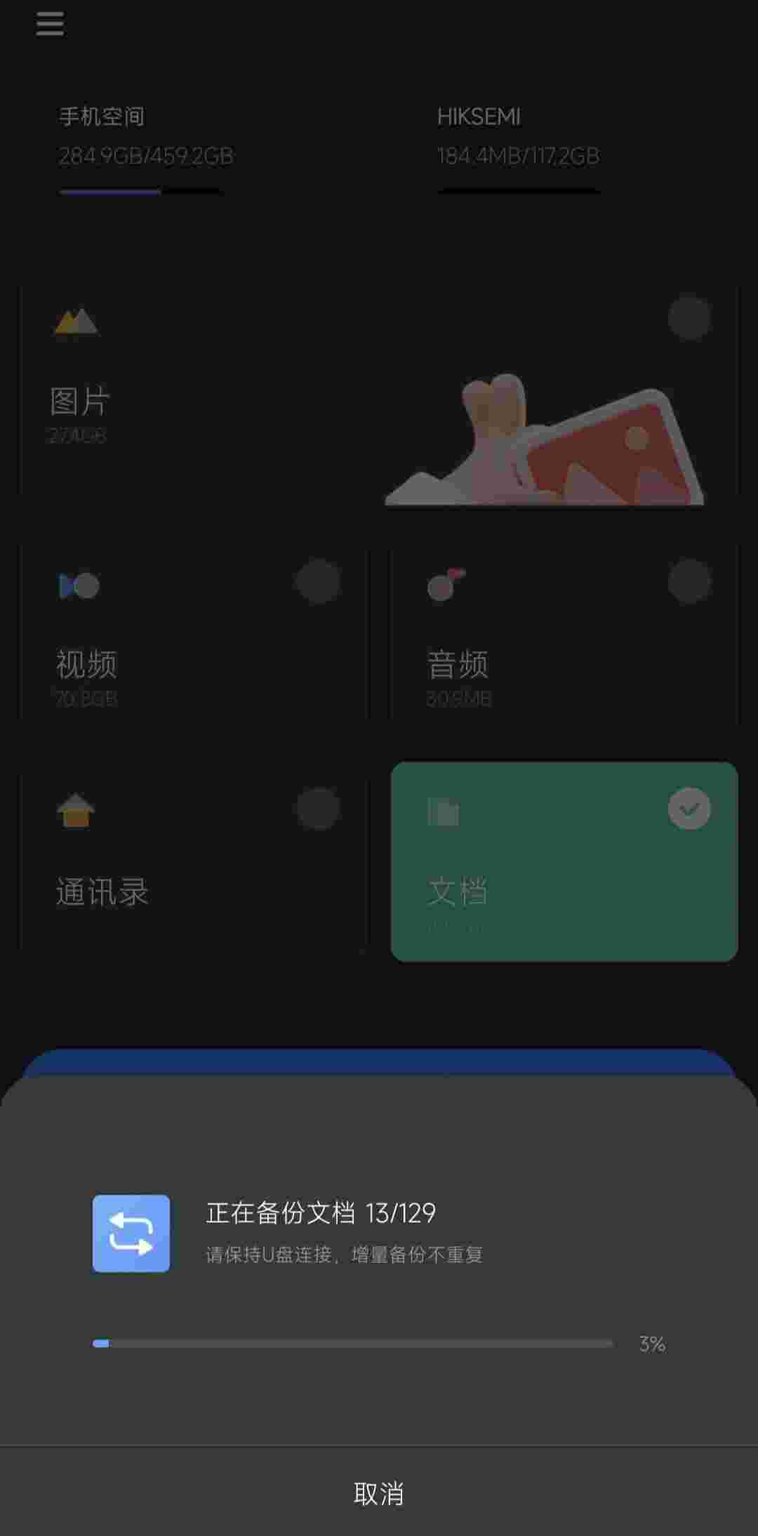 1754279739188 H0bJeF4F0x