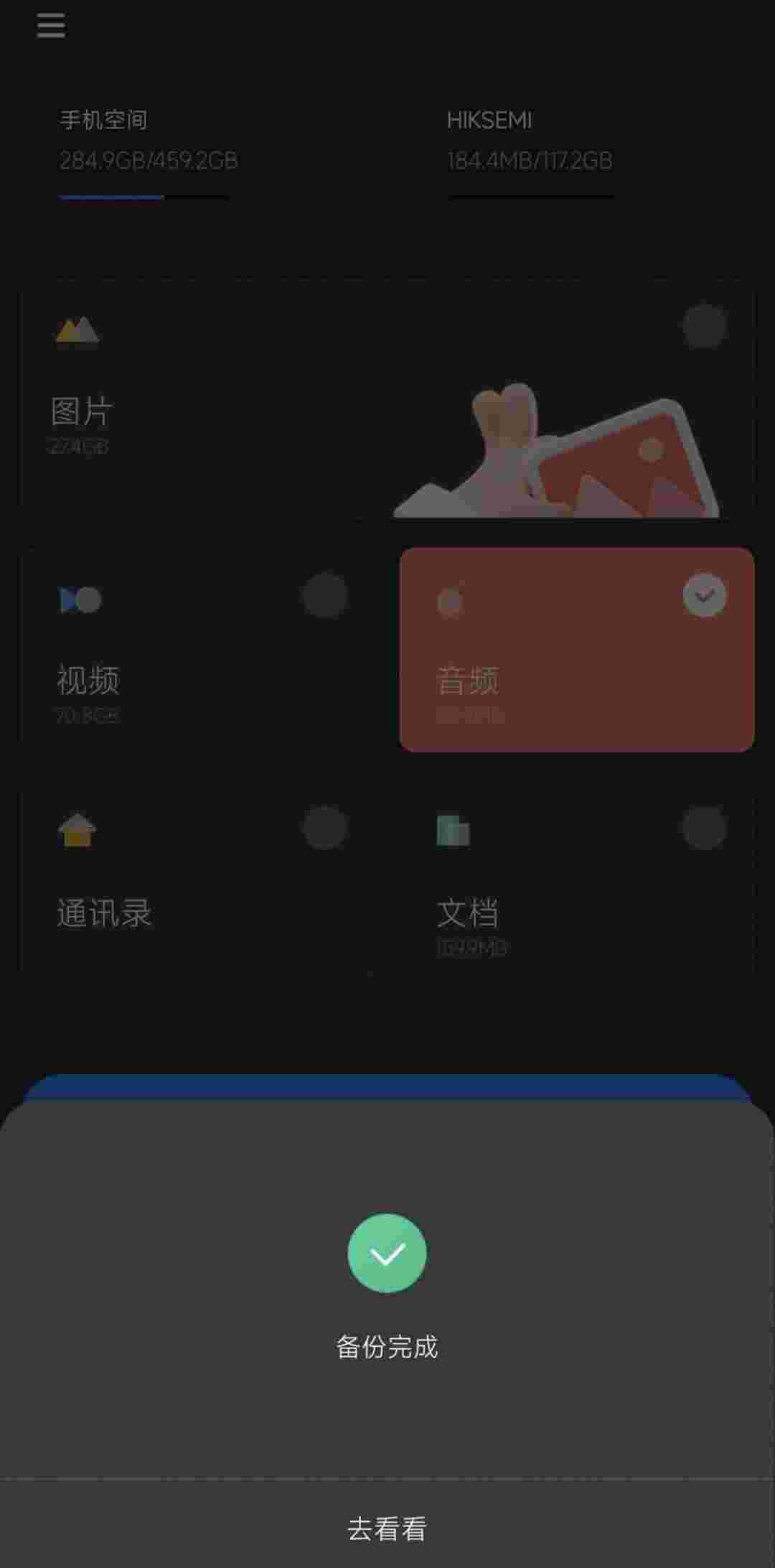 1754279741205 8hMZMygC4o