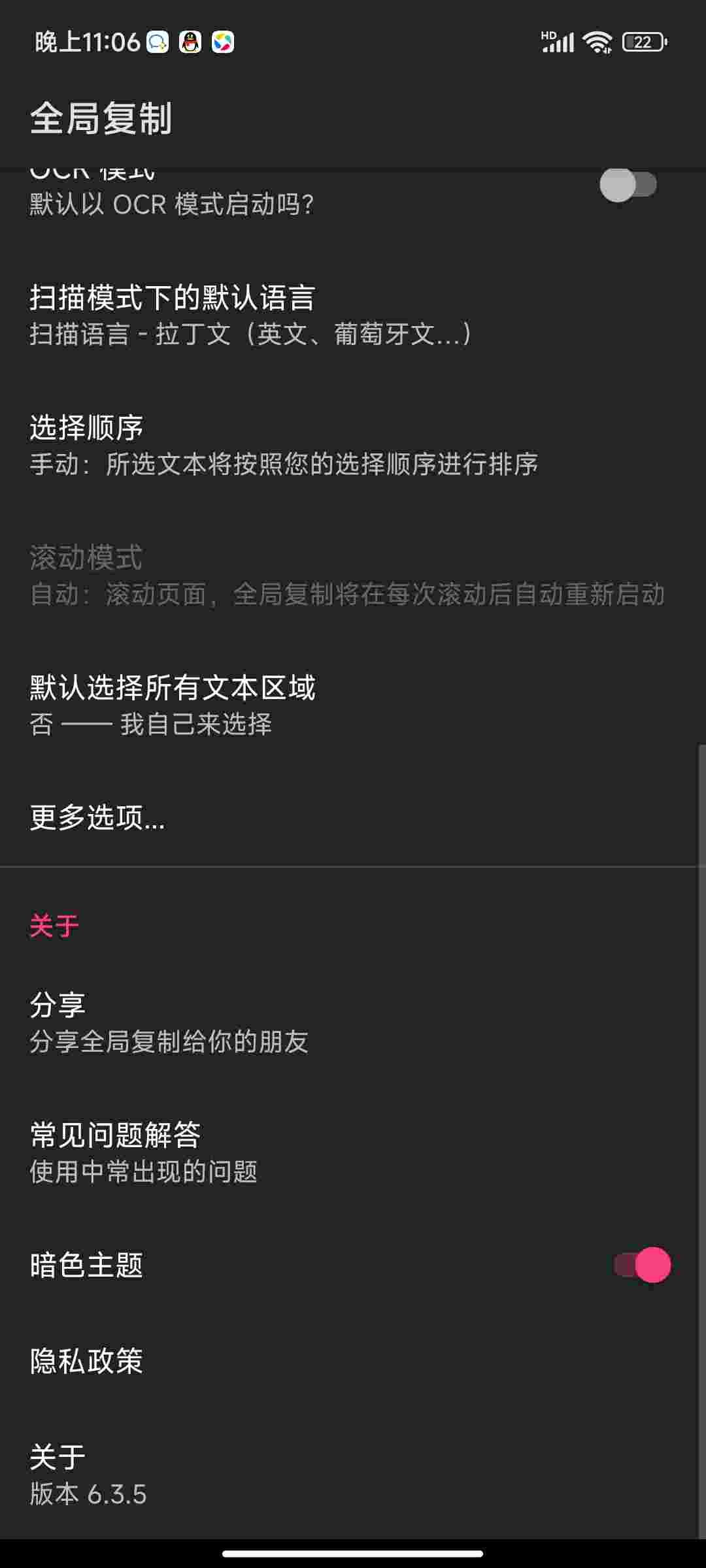 1754291277136 nbDp6w1d63