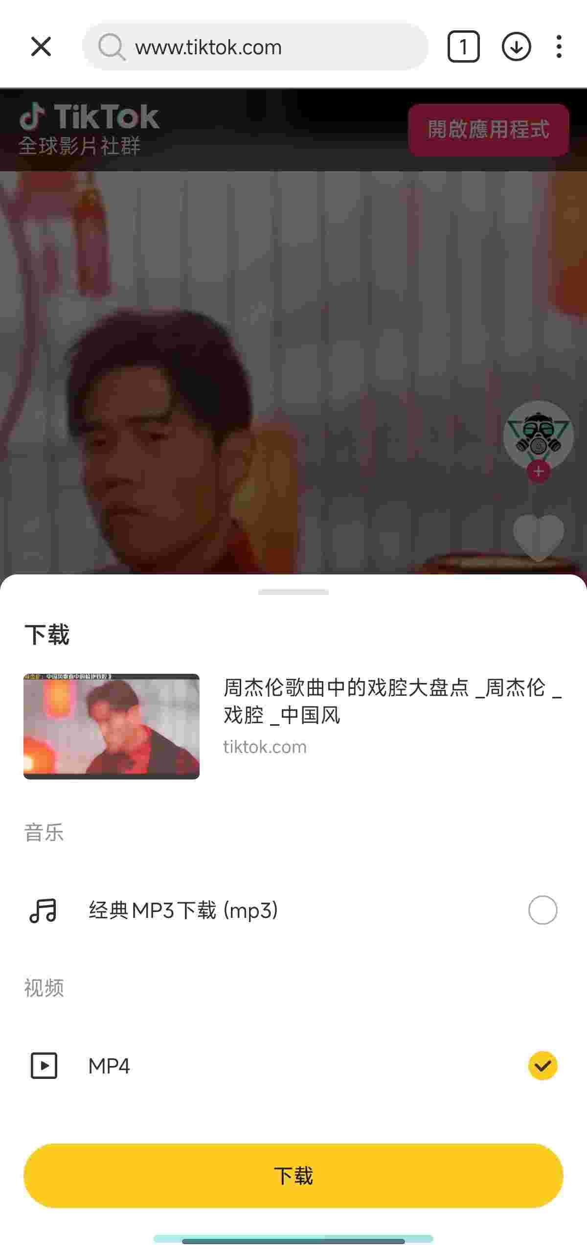 1754357743366 zSh0eARz4D