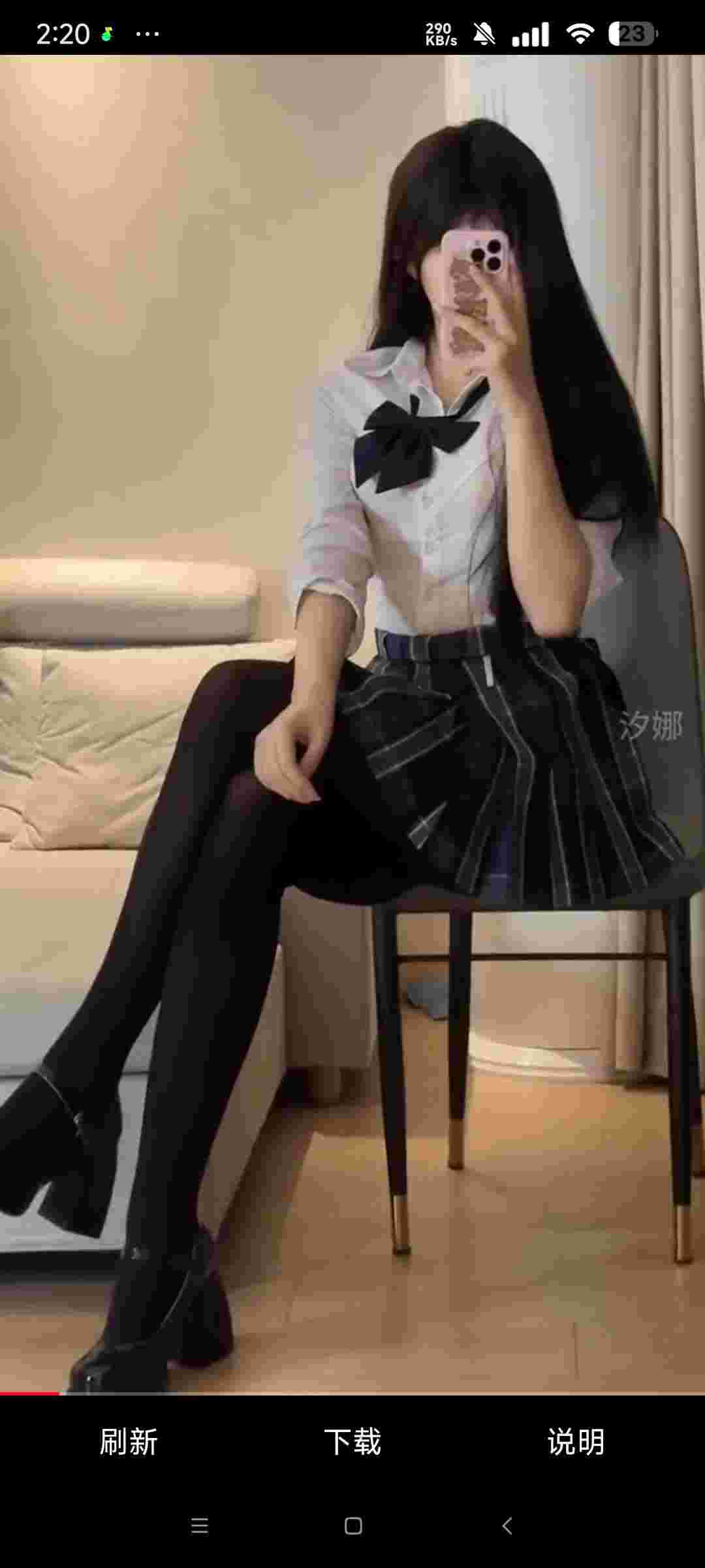 1754360228912 9joUaTLD5D