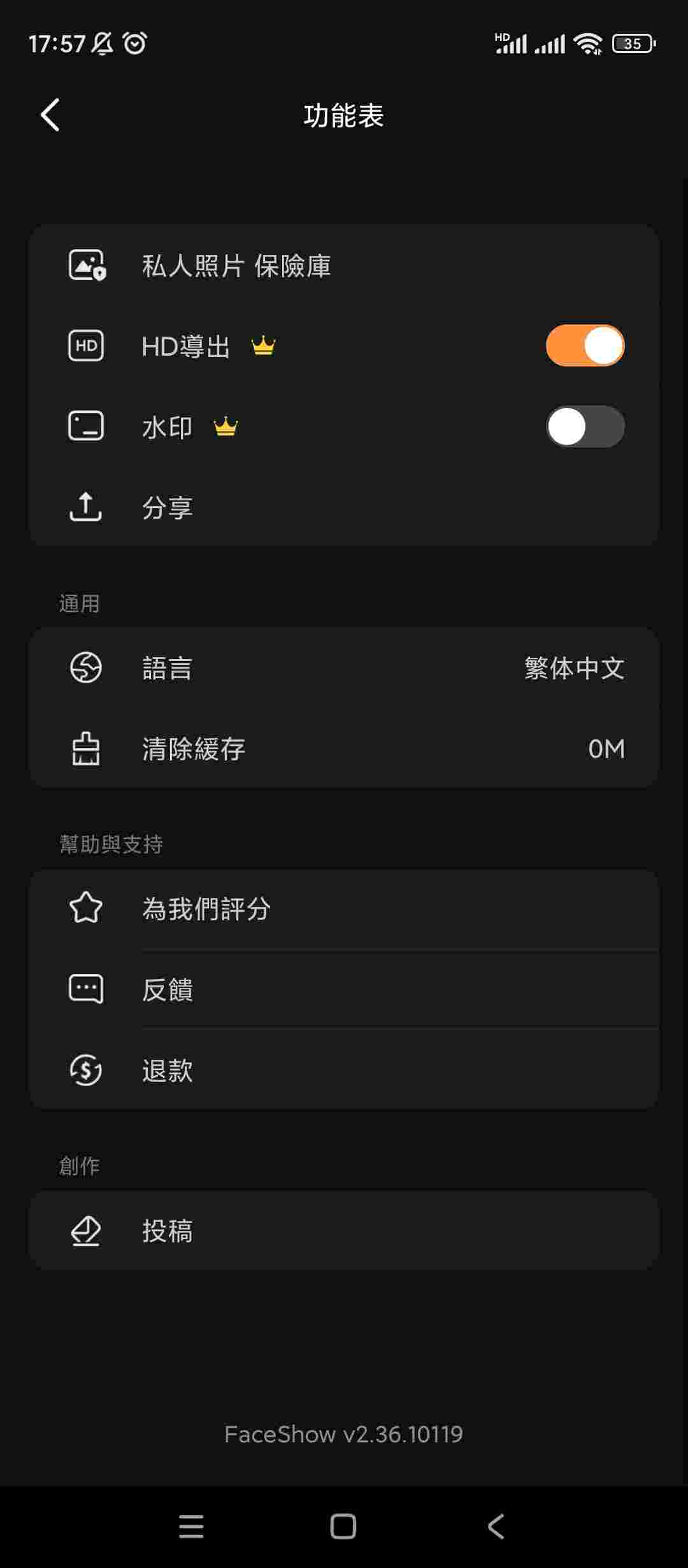 1754370717453 ZbnFcegy6W