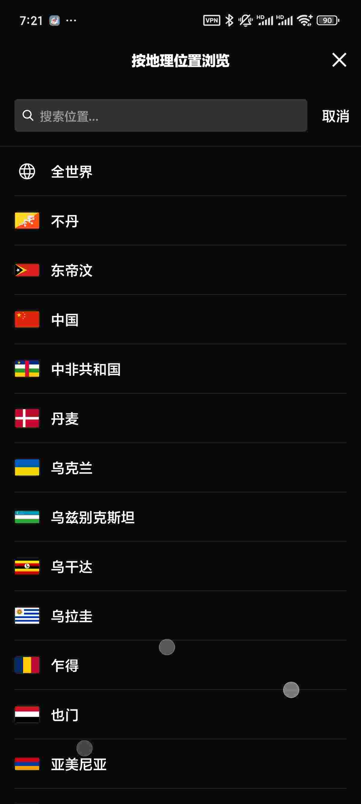 1754371208085 kDe8uCnQ7P