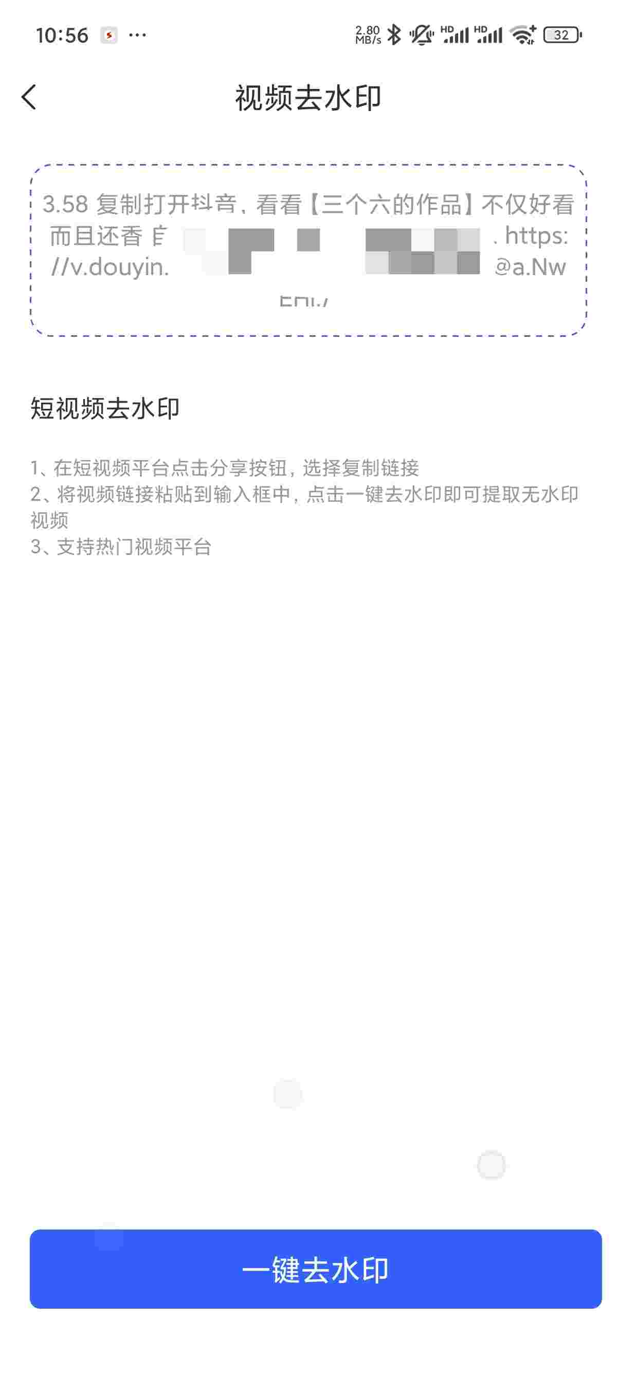 1754391520786 BCuW3IMn2C