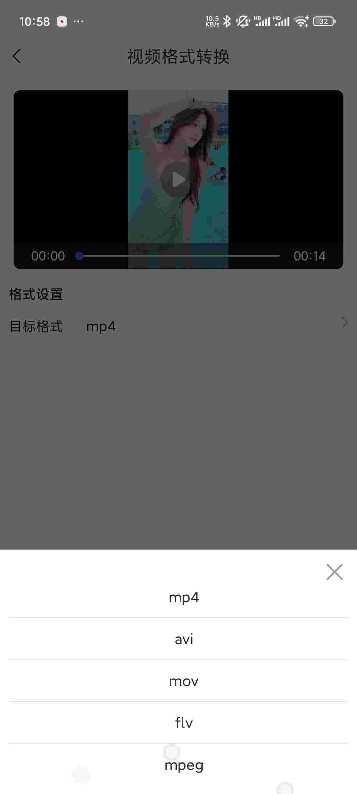 1754391528972 vJPNLxsk2b