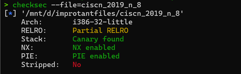 image-20250805145844959