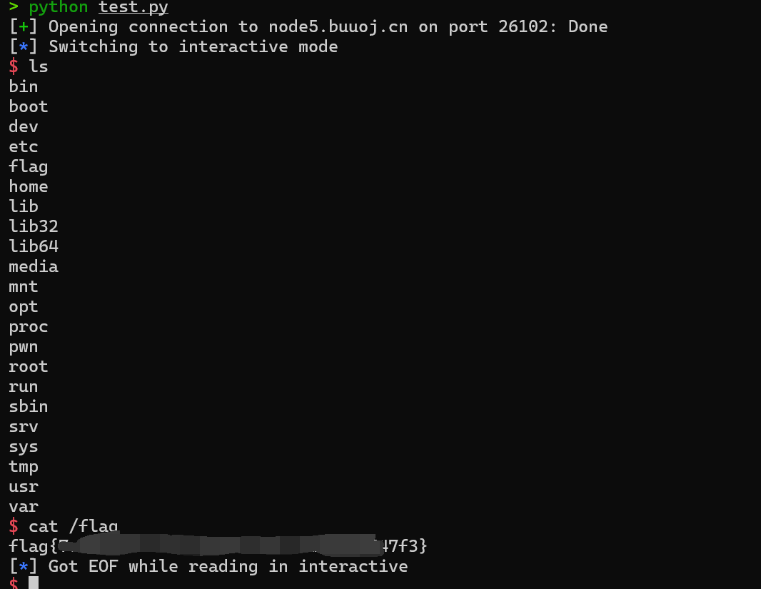 image-20250805155703988