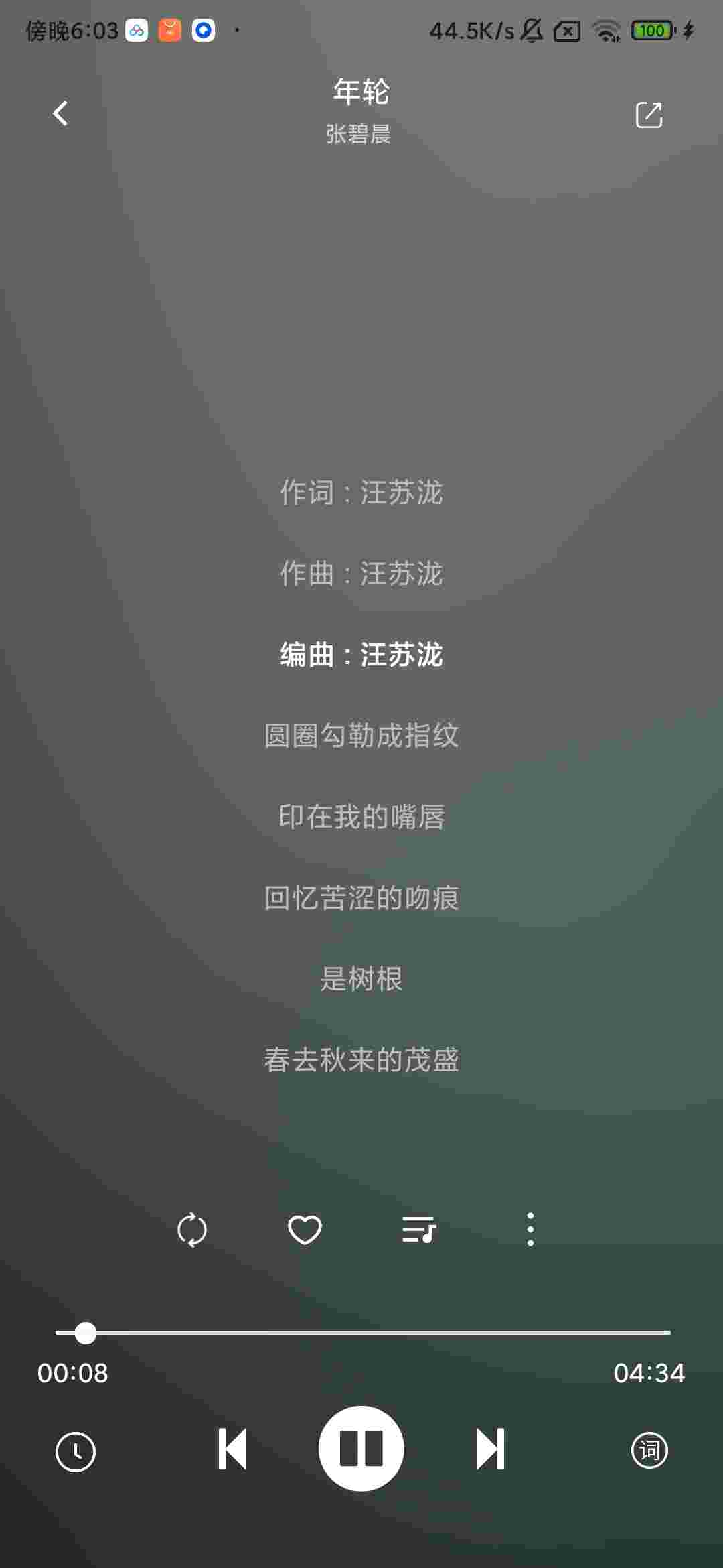 1754438098599 KmsYc9ka37