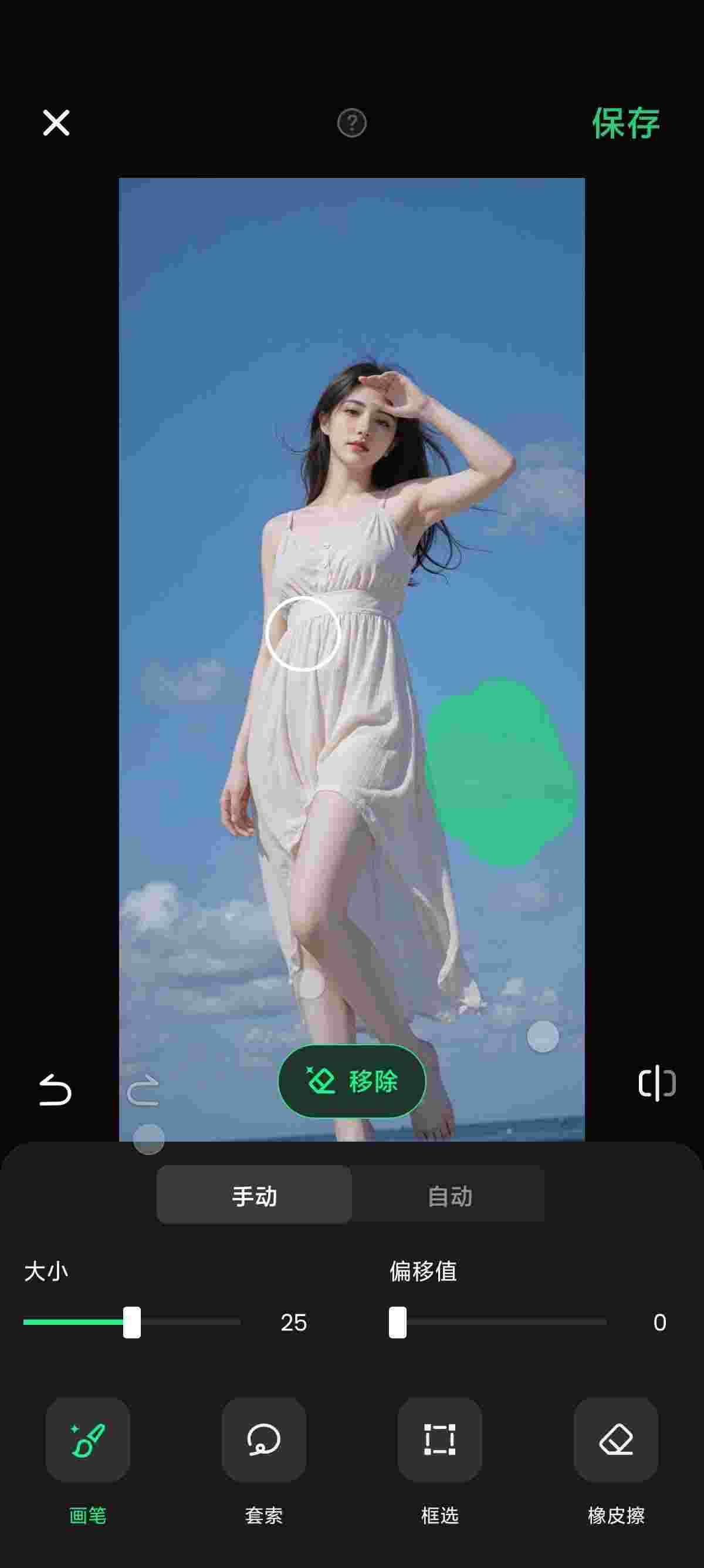 1754449889780 5FTu7rX68g
