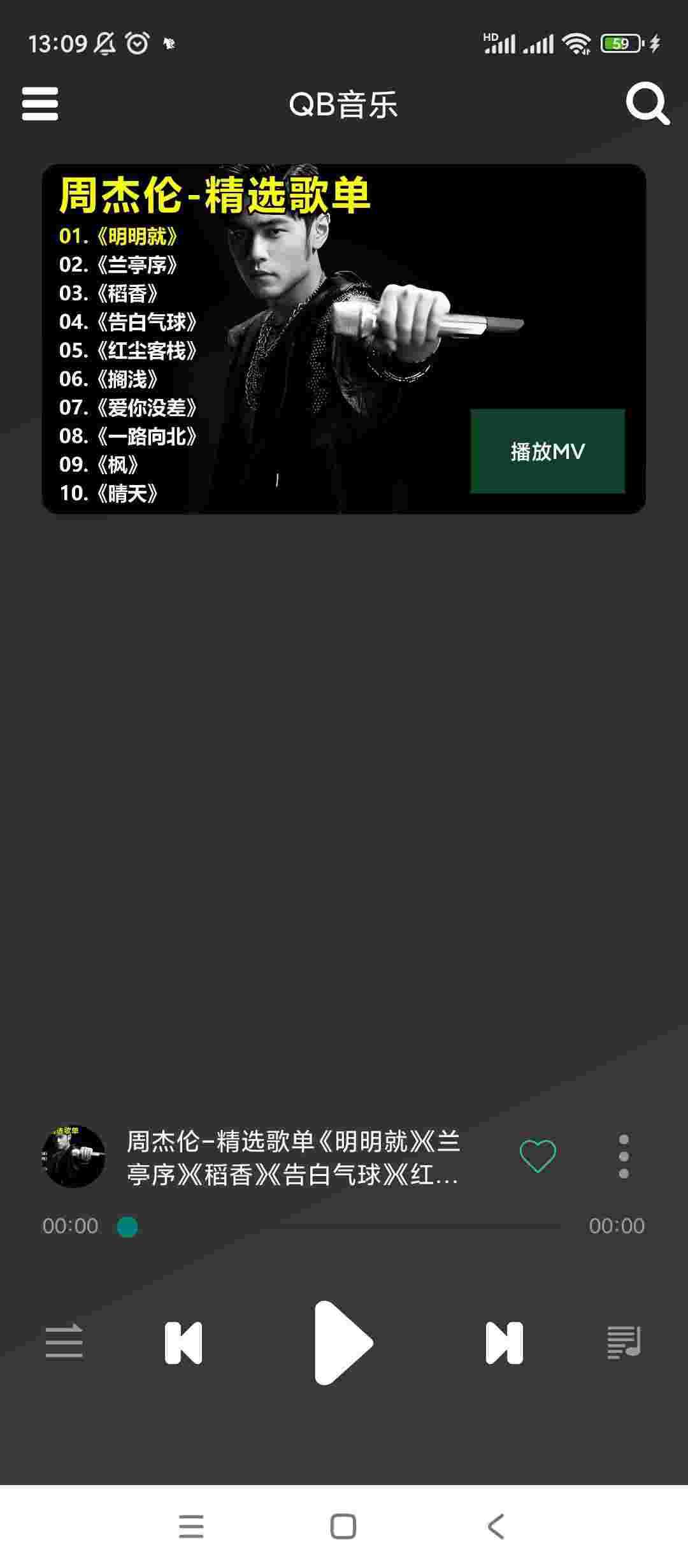 1754463430508 LsoGDYVG28