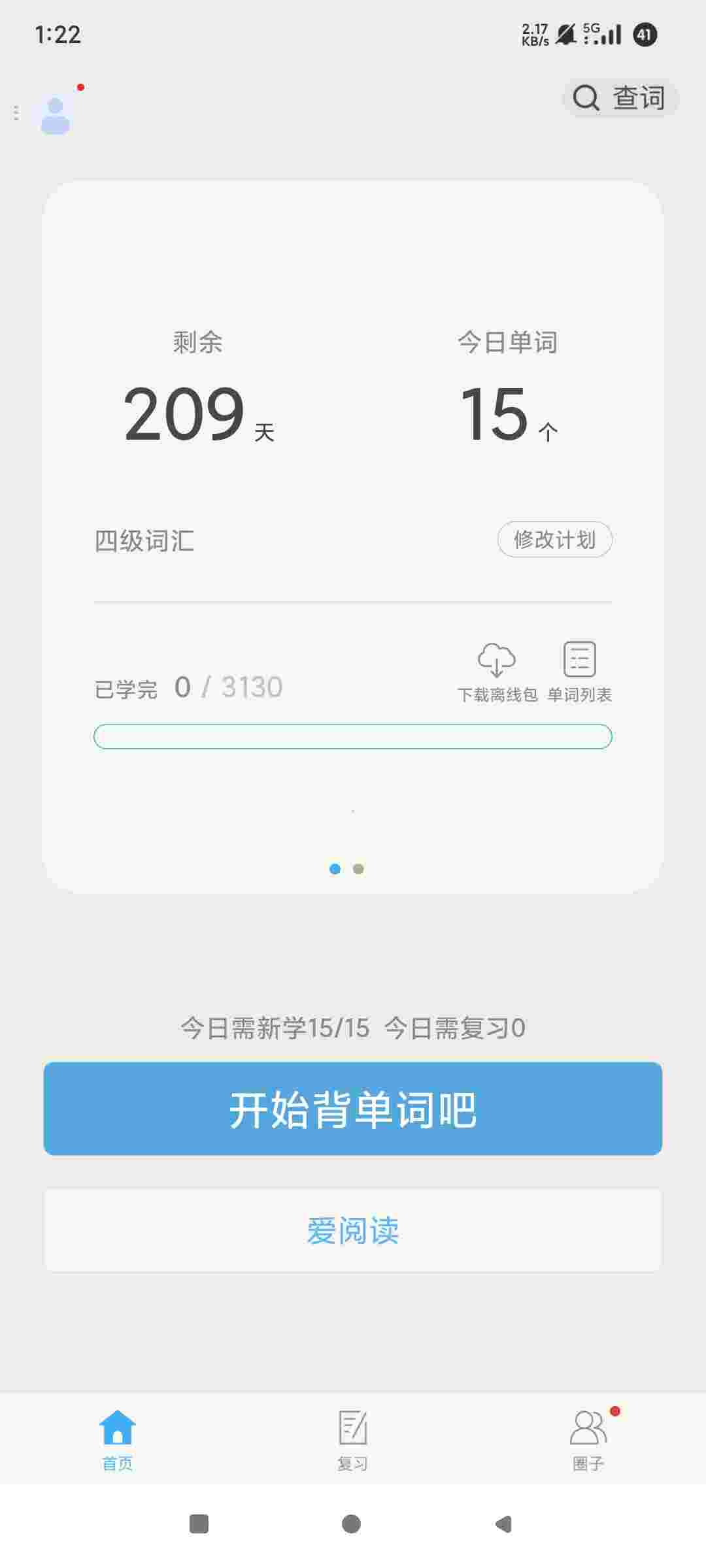 1754463810702 ng3uPPrp6e