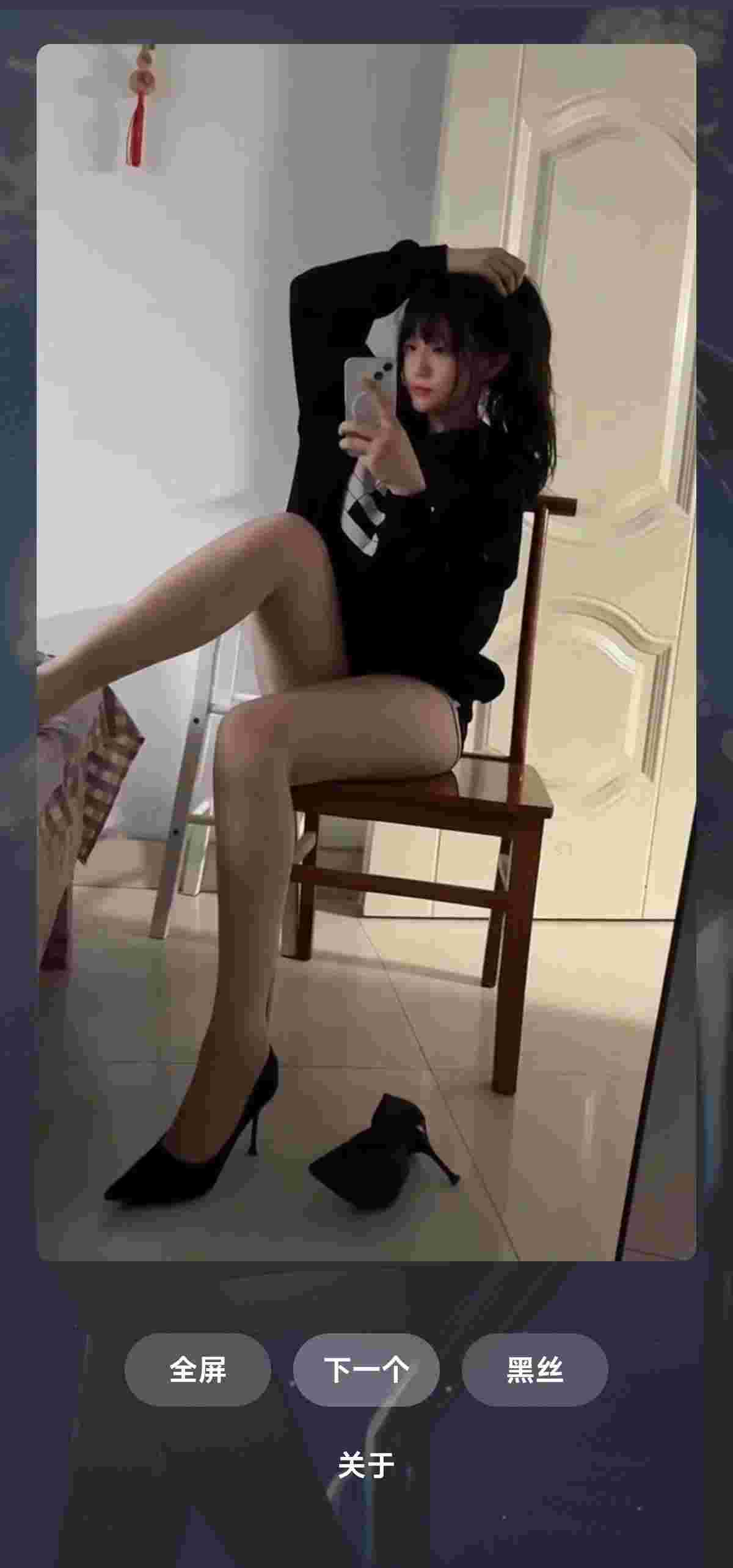 1754464196241 Eh8yjyIr5C