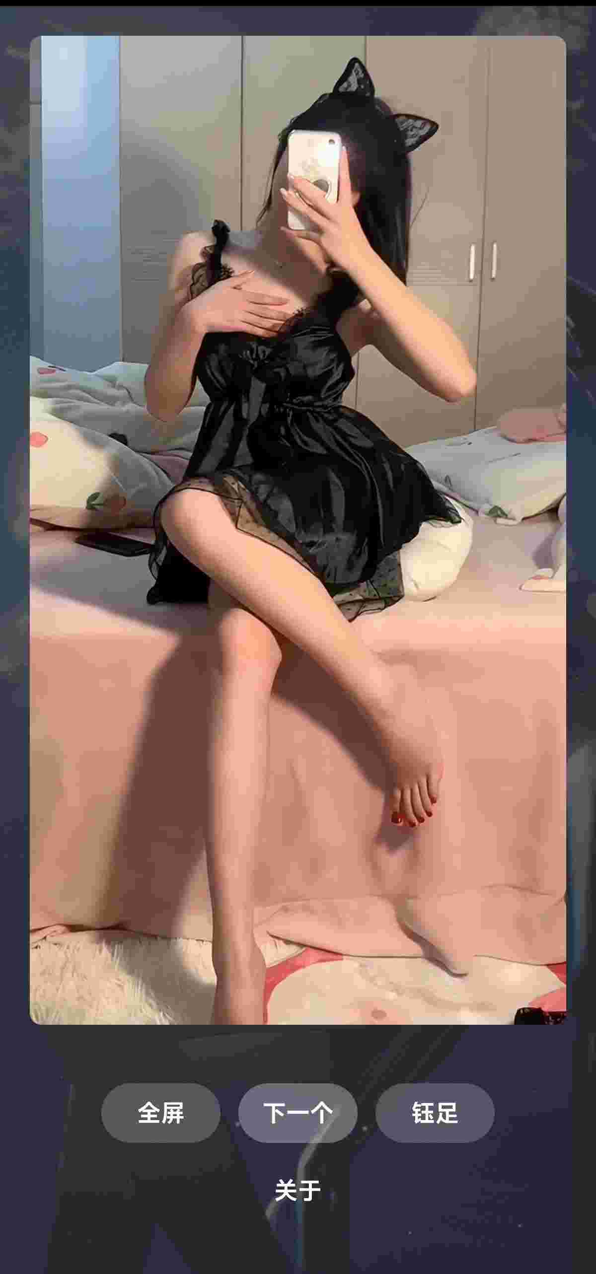 1754464198733 bJytqTf73x