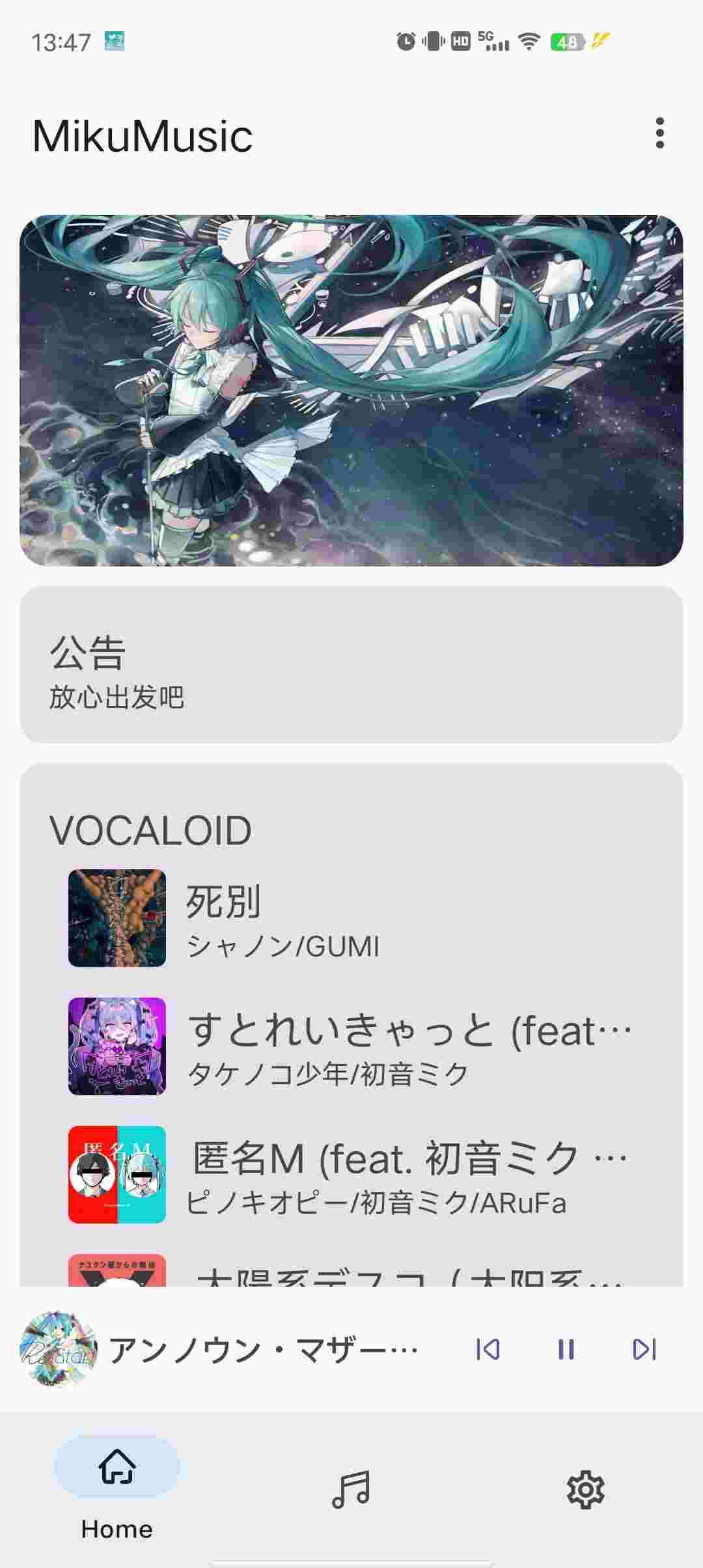 1754465029586 5jMcDQxf8s