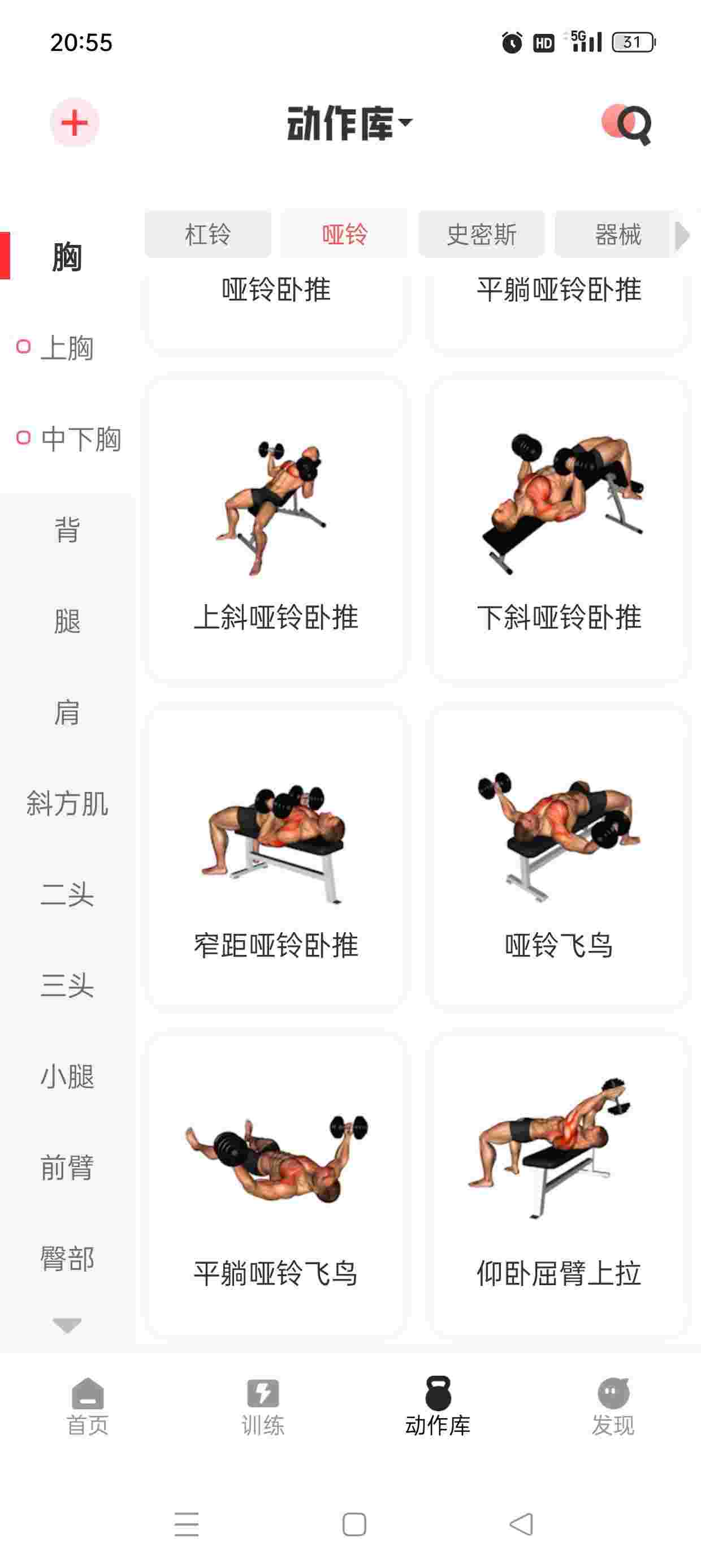 1754475445577 DRjCjPeb8H