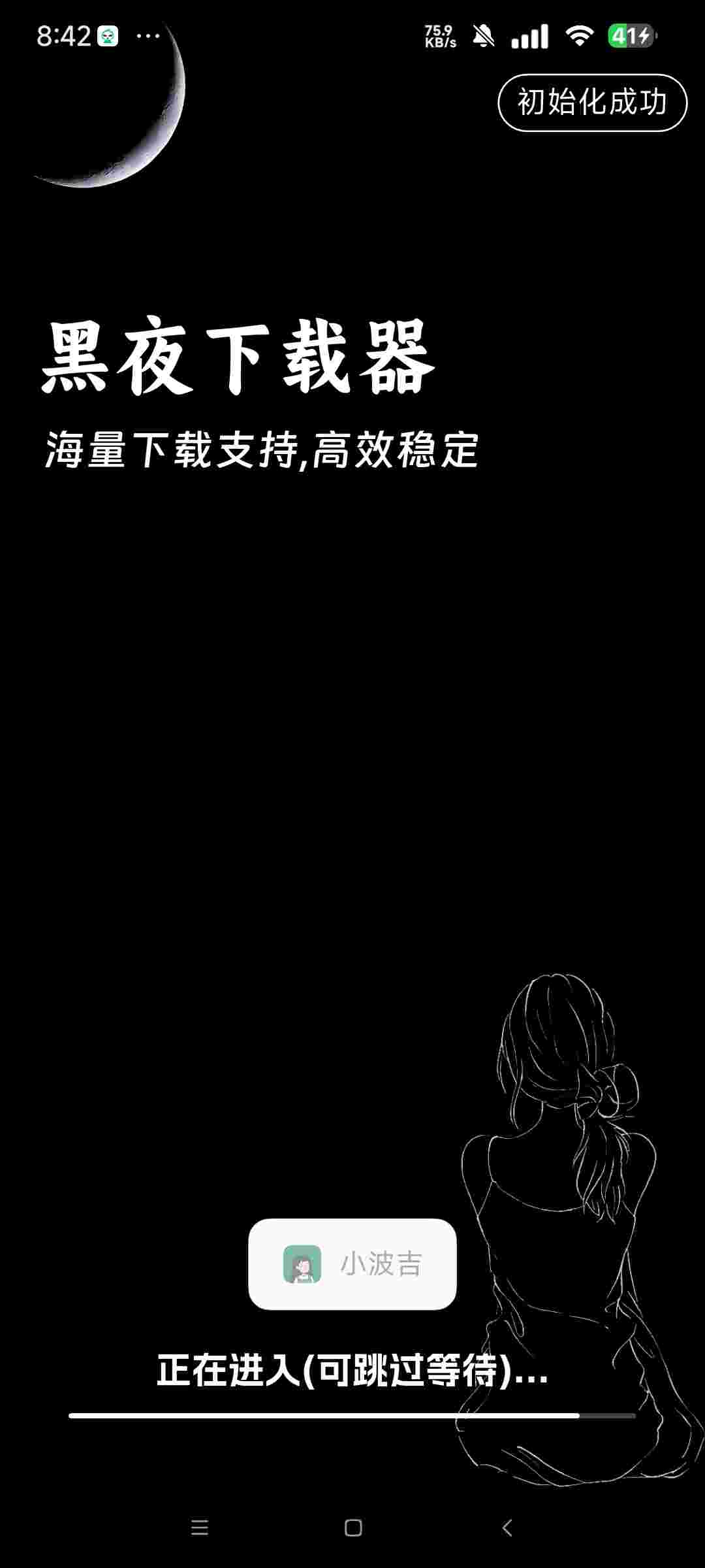 1754481088154 0CSMbGsc3R