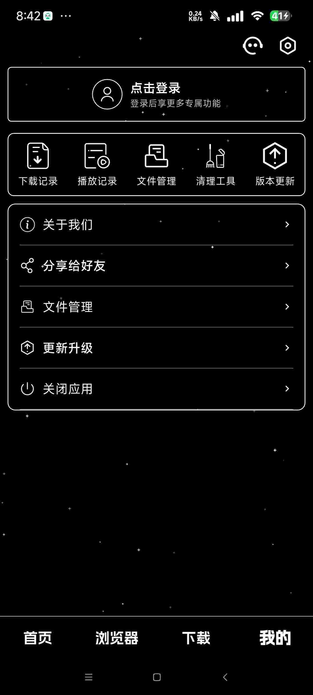 1754481089871 5igMlfpq6x