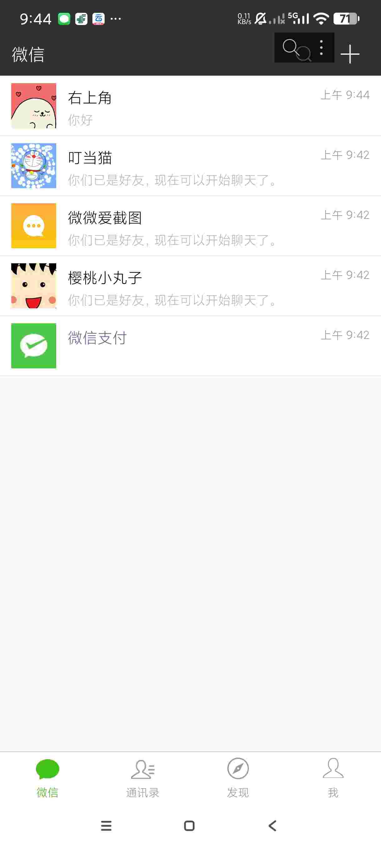 1754539353628 AKW33Vi45n