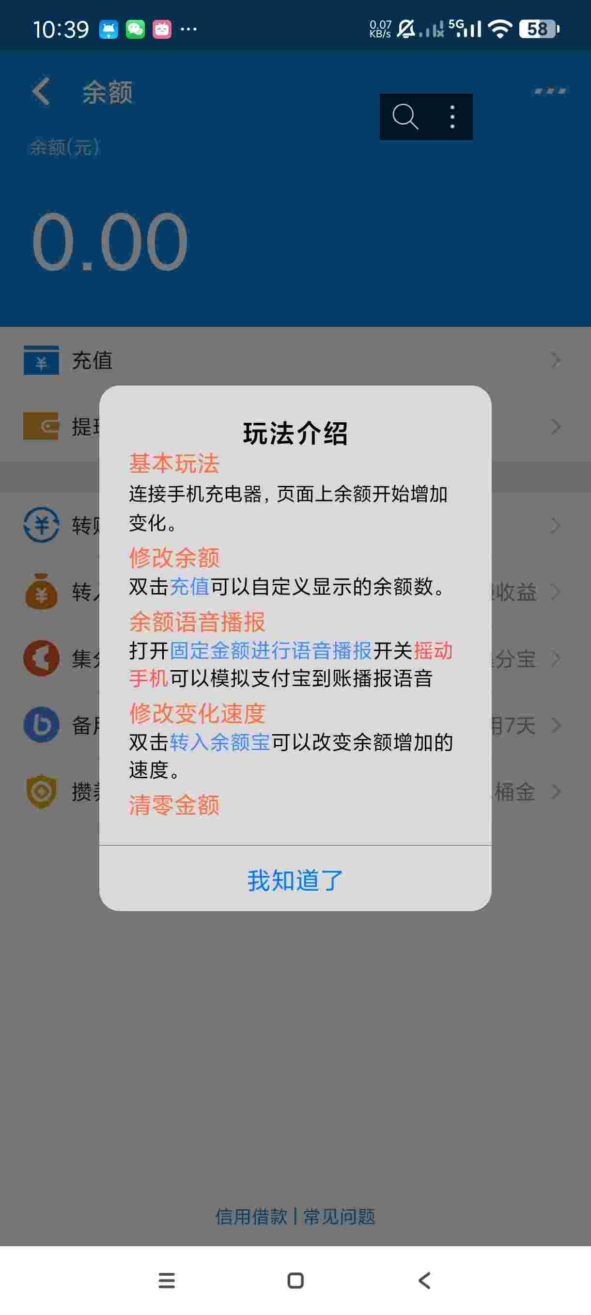 1754553639135 tYNCfnFV5s