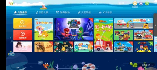Screenshot 20250808 161145 dno2HVcJ0B