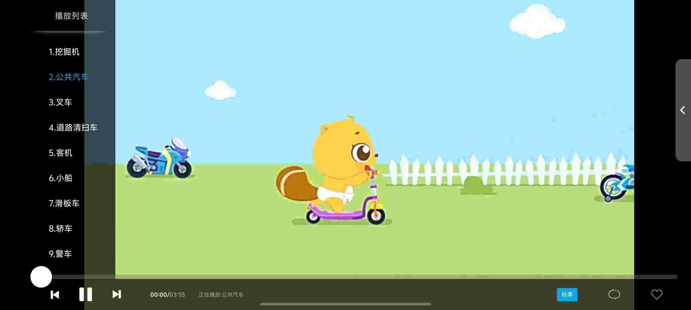 Screenshot 20250808 161203 HQWhqpW18o