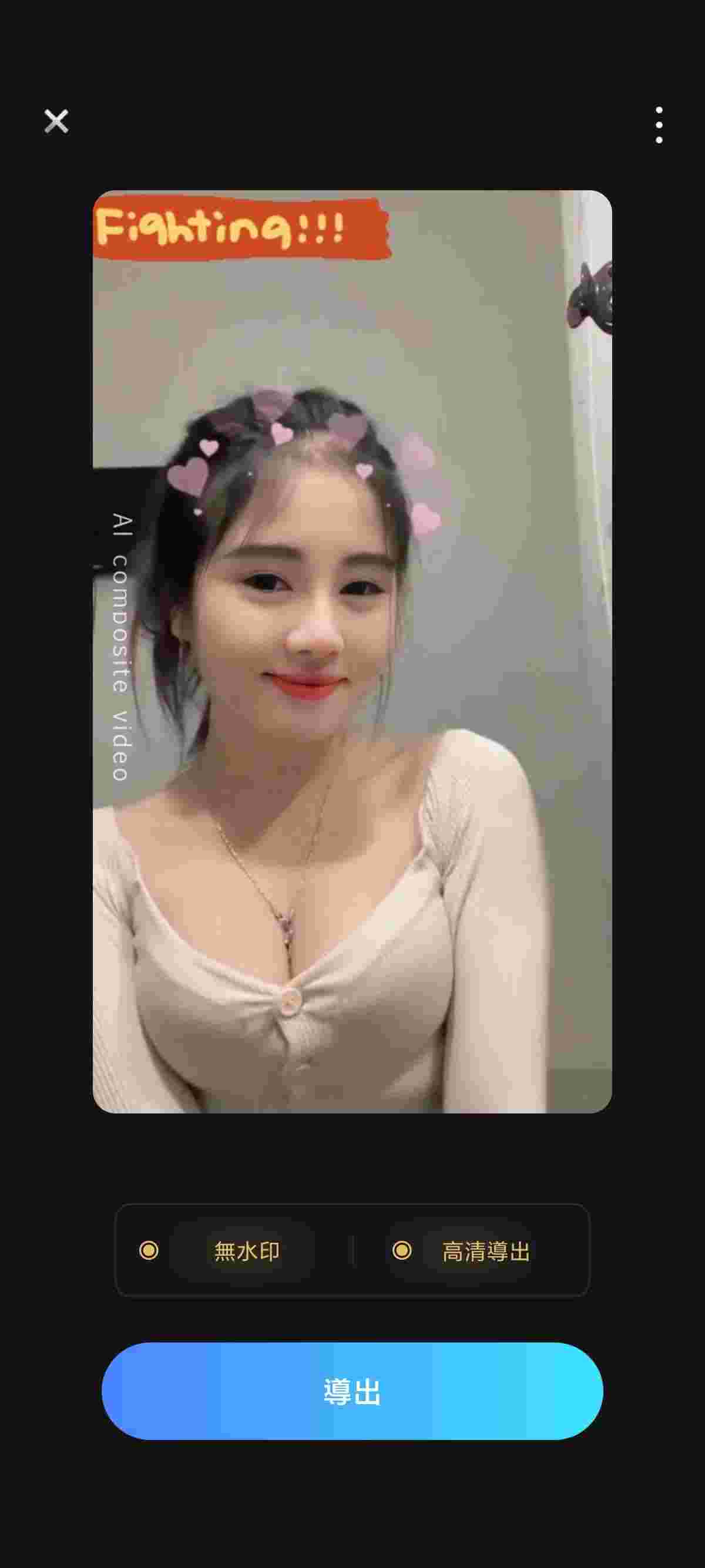 1754710909896 tz5Voxu48t